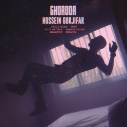 Hossein Gorjifar – Ghoroor